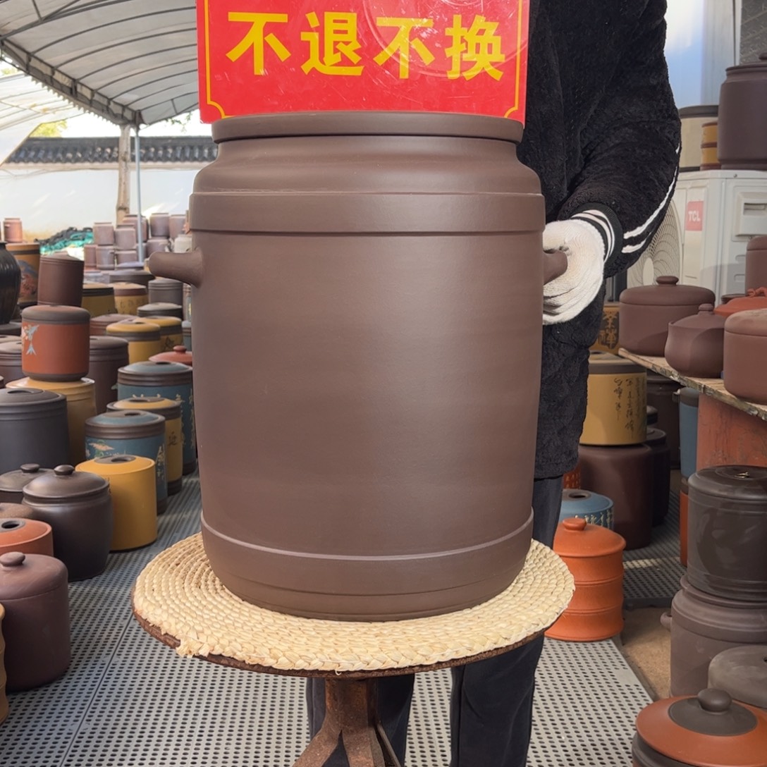 茶叶罐紫砂微瑕30饼送防尘塞