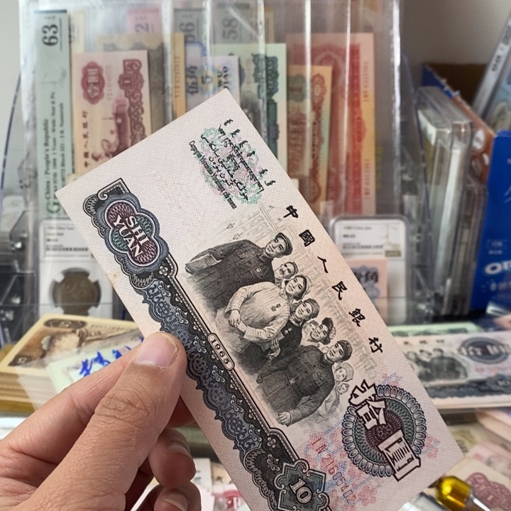 卖****柴大团结原票一张尾号402一张
