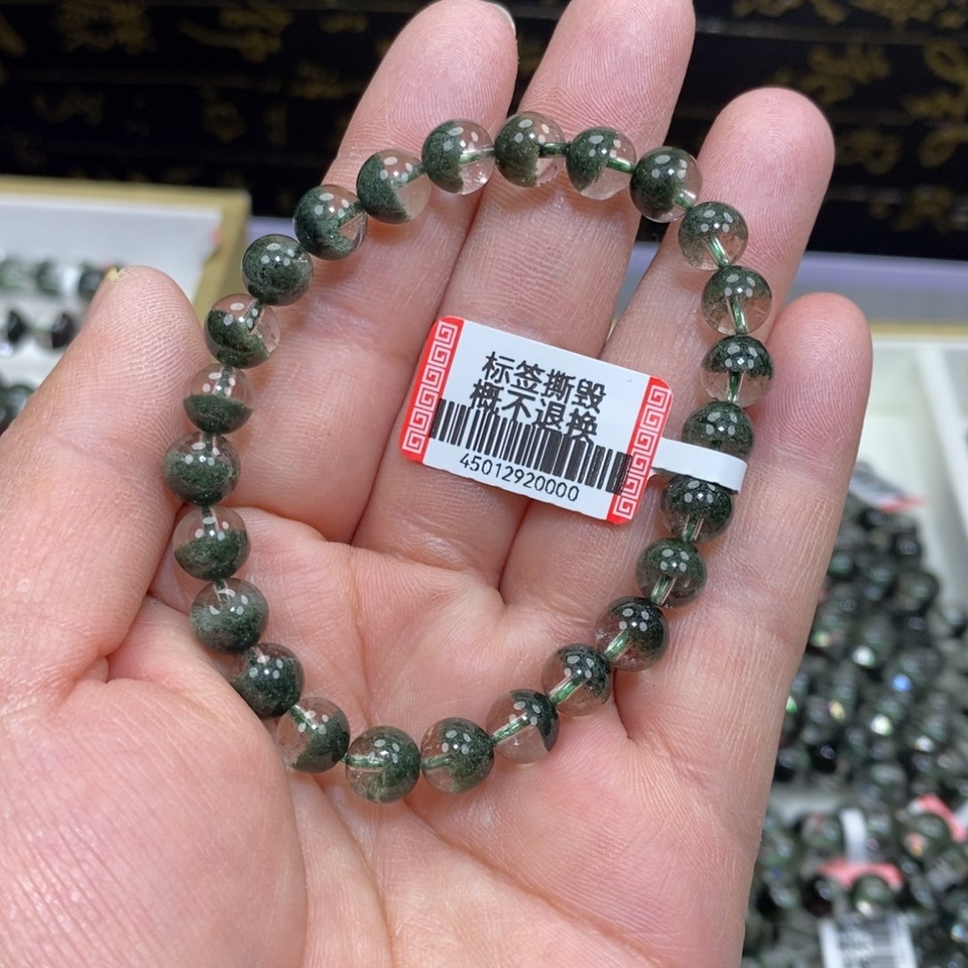 水晶绿幽灵手串未镶嵌