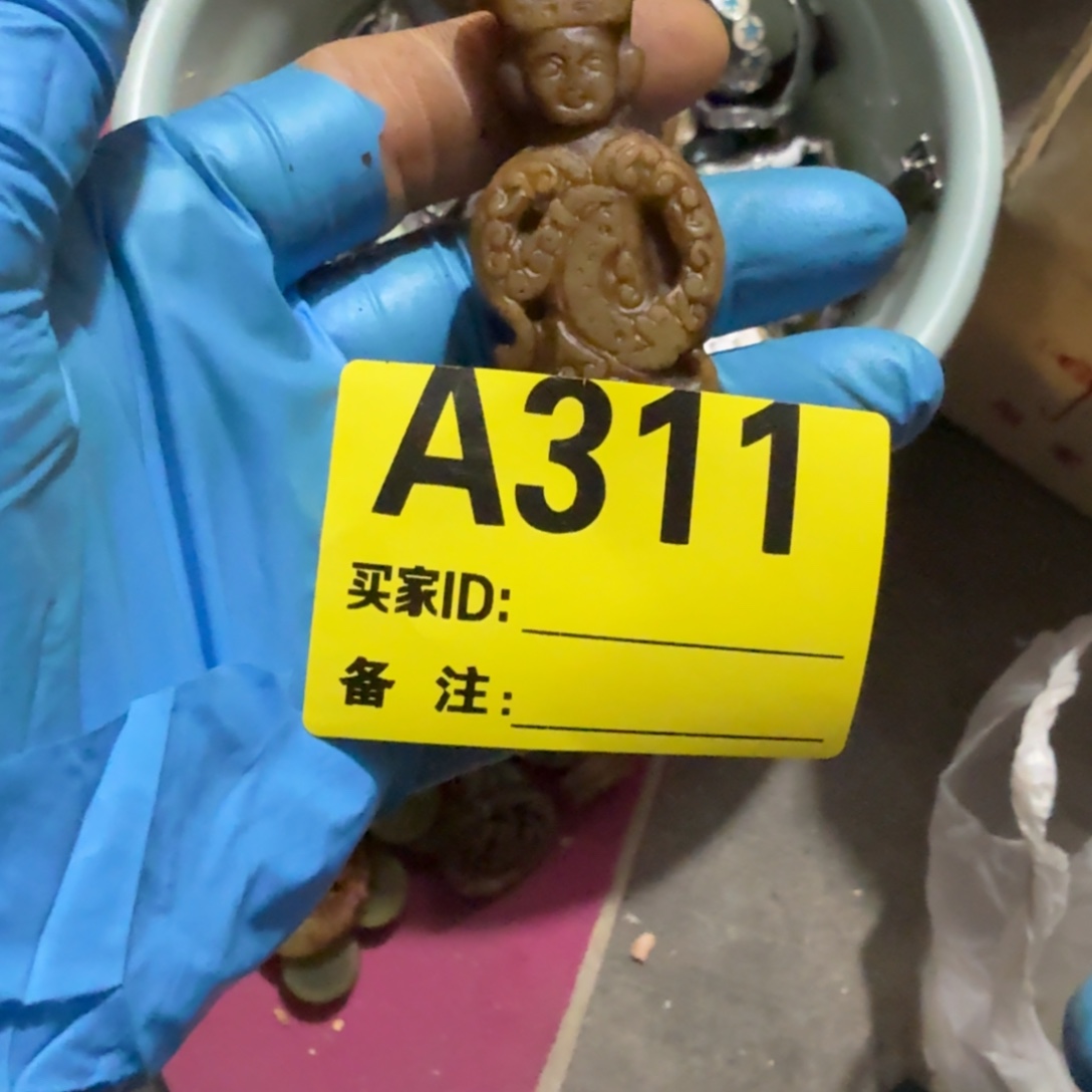 网***少杂色豆（科檀/科特迪瓦檀木）