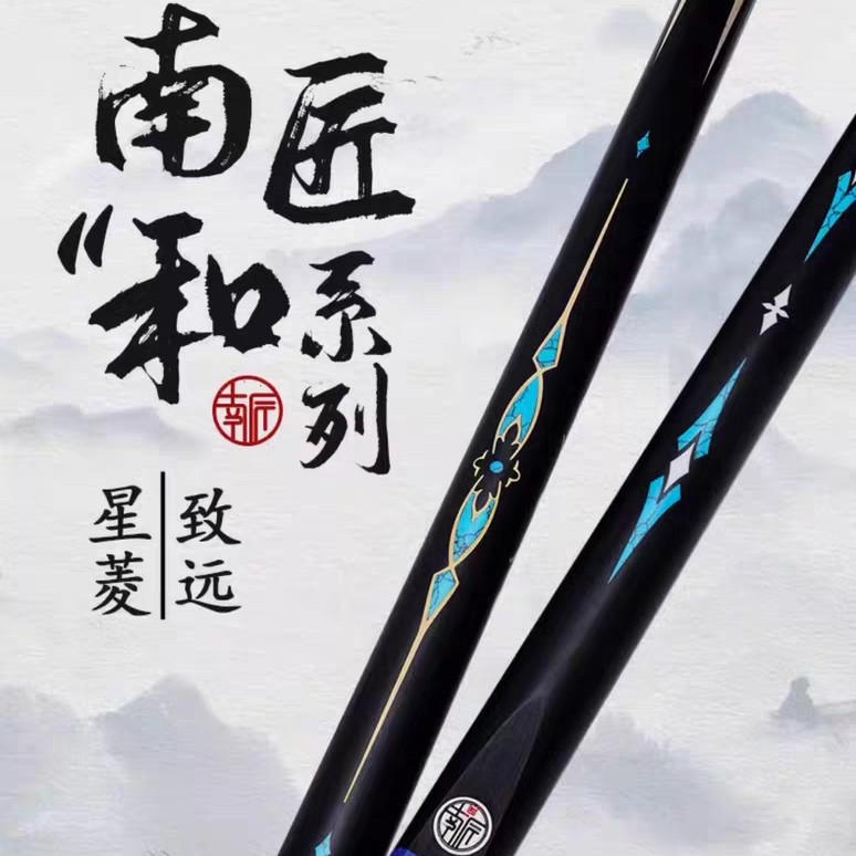 南匠致远小头杆球杆，