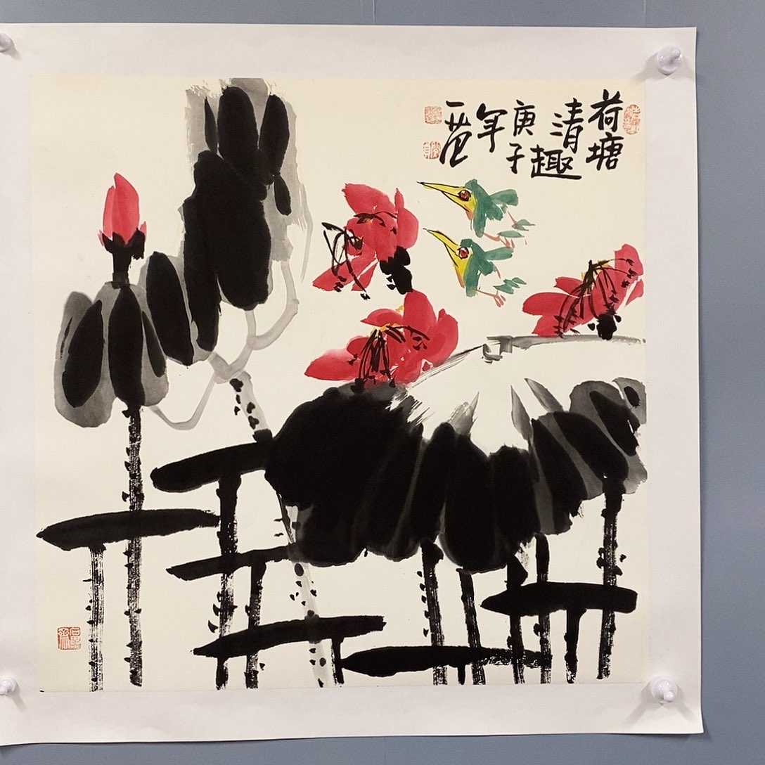 一二三四五六七八