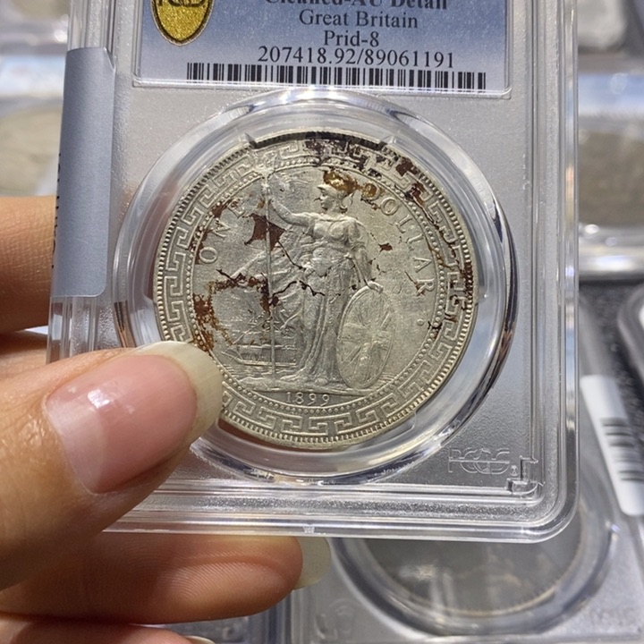 银第*22222222222222