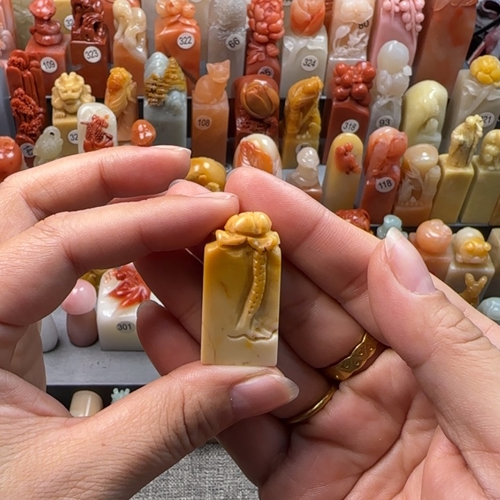 昌化石印石1.2-1.9厘米包刻字