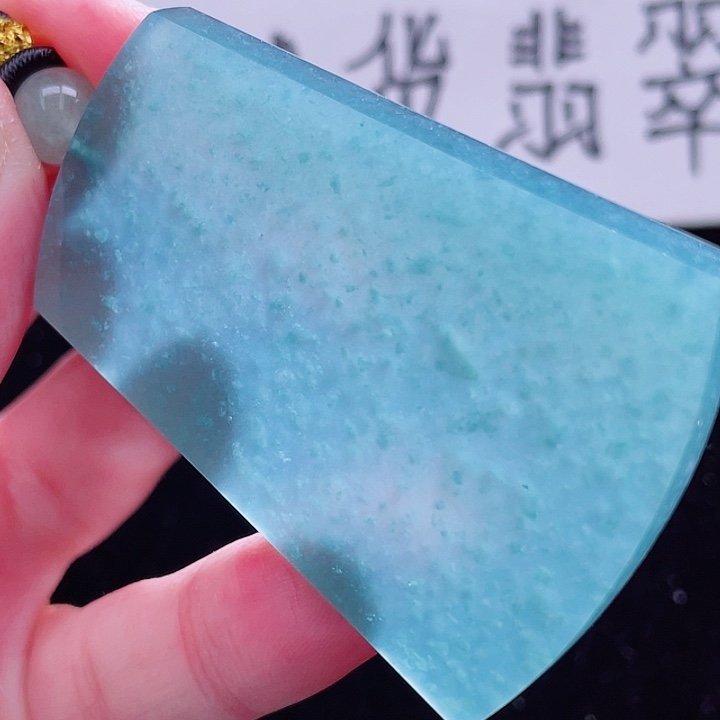 翡翠颈饰未镶嵌9999999999