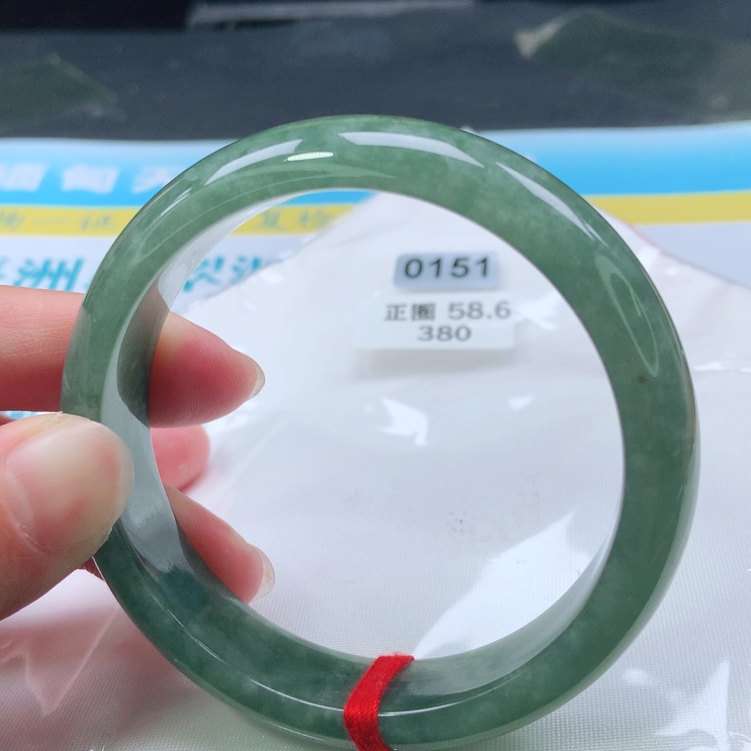 翡翠手镯未镶嵌0151号