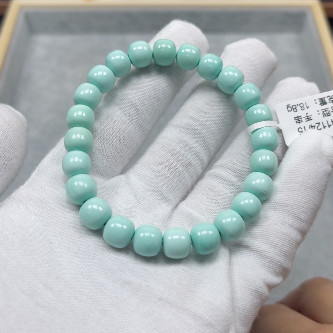 绿松石挂件未镶嵌