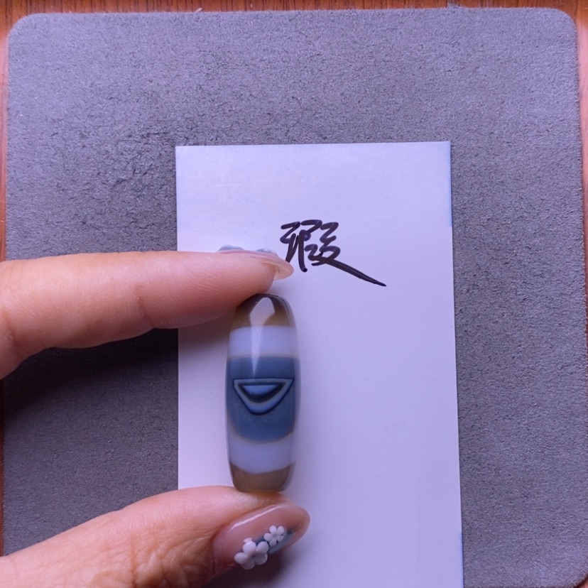 【闪购商品】未镶嵌玛瑙/玉髓珠宝奇石三*急