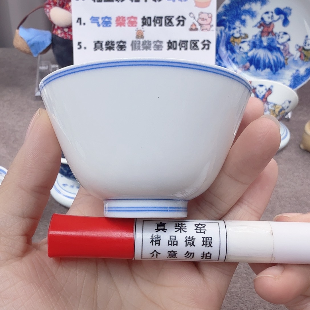 杯陶瓷制品加工工艺技术