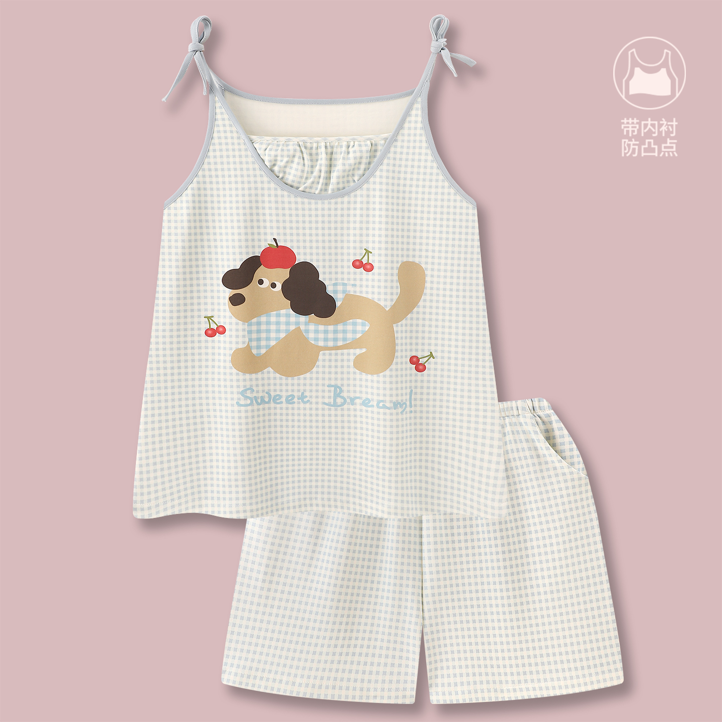 『樱桃小狗』卡通凉感纯棉睡衣女款夏新款薄吊带套装家居服带内衬