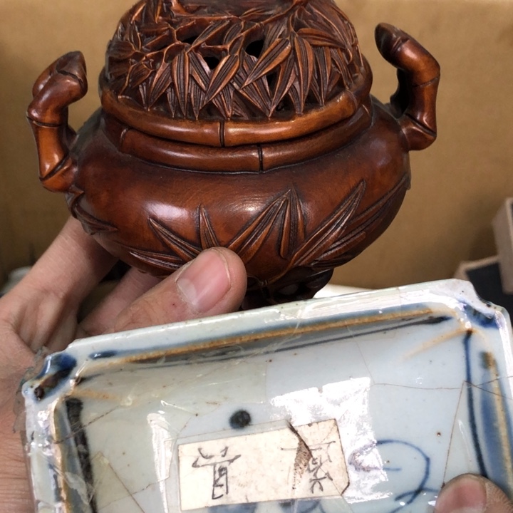 陶瓷孤品单件车里拍