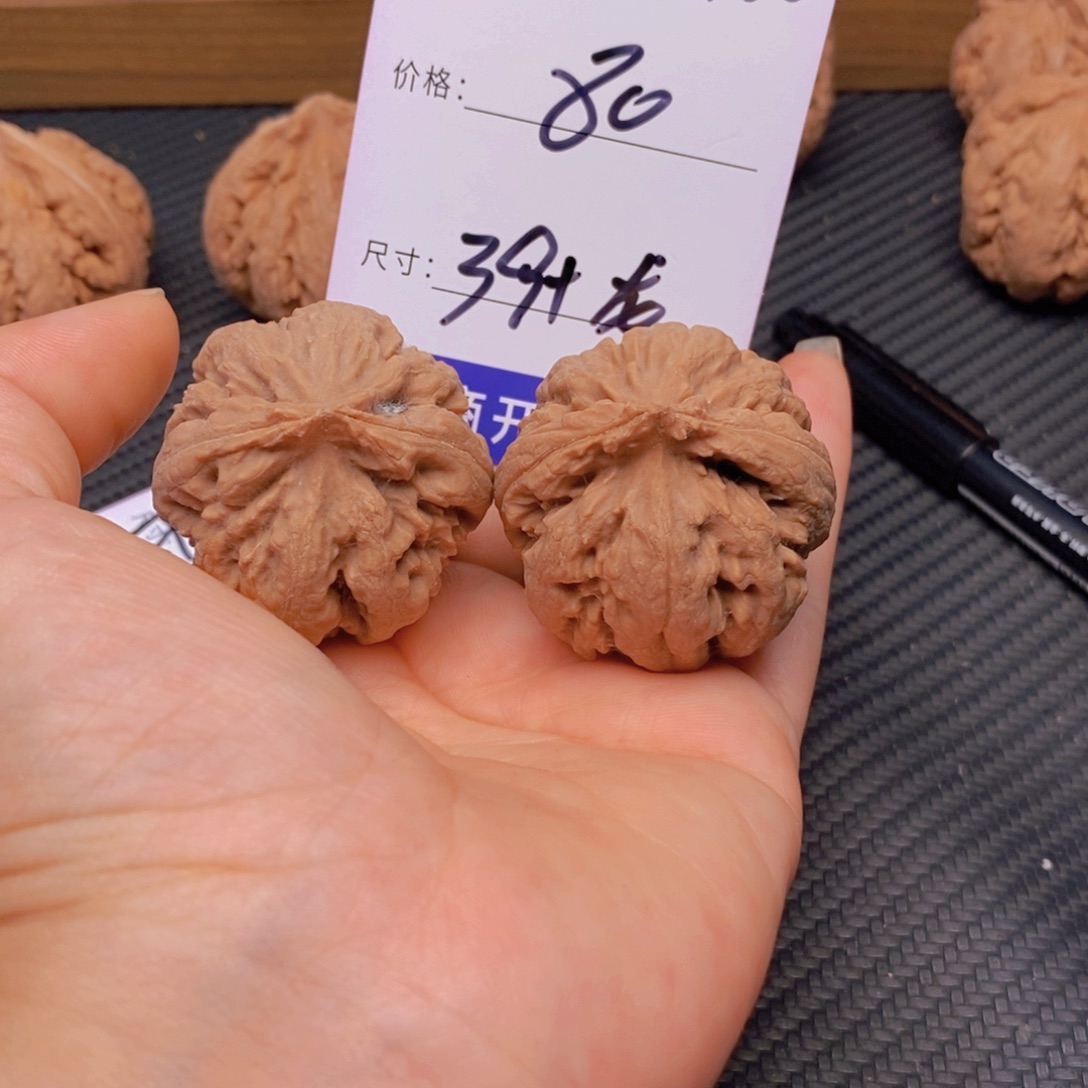 用***6文玩核桃班王龙核桃