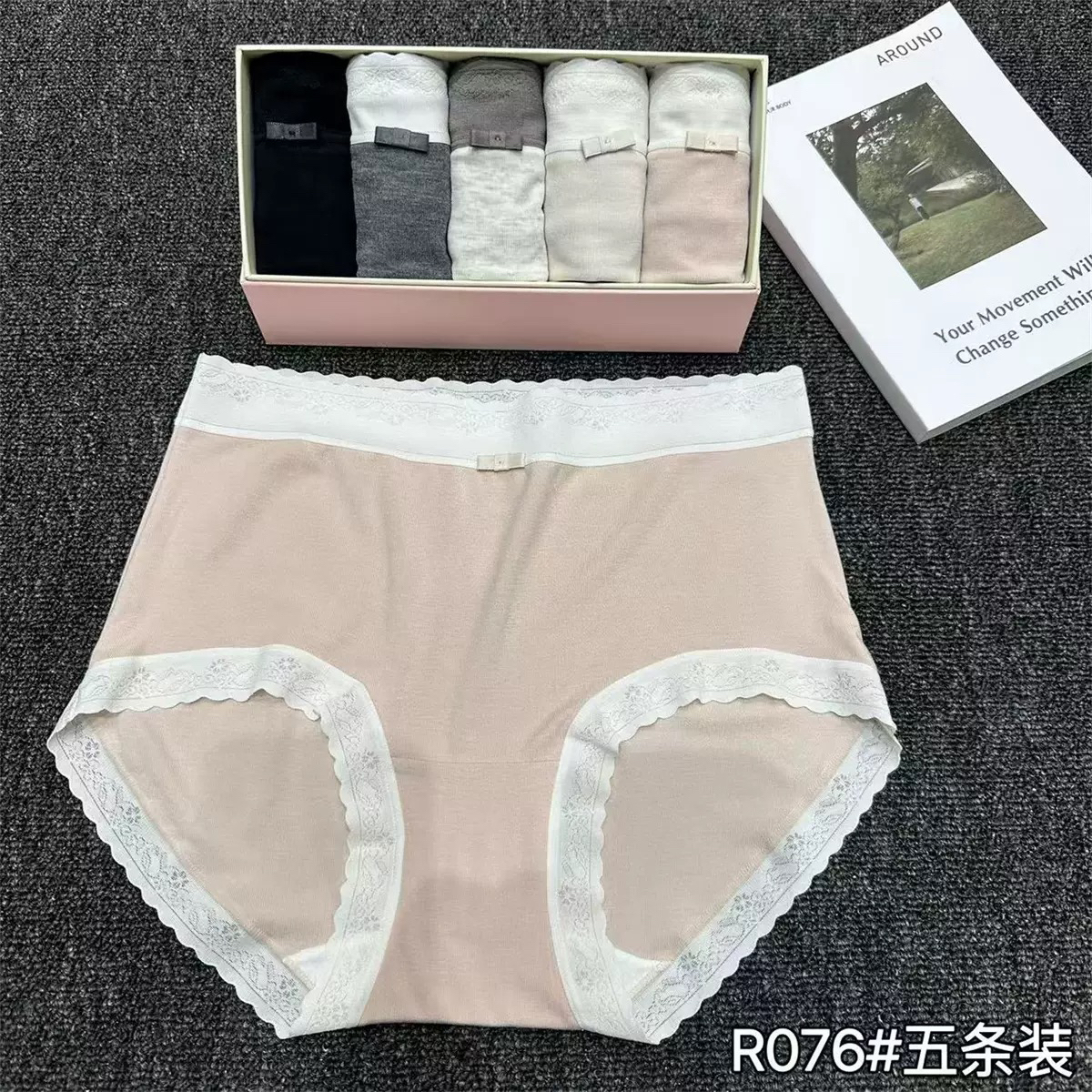 中高腰女士三角内裤四季款舒适软糯亲肤透气包臀不卡裆套装