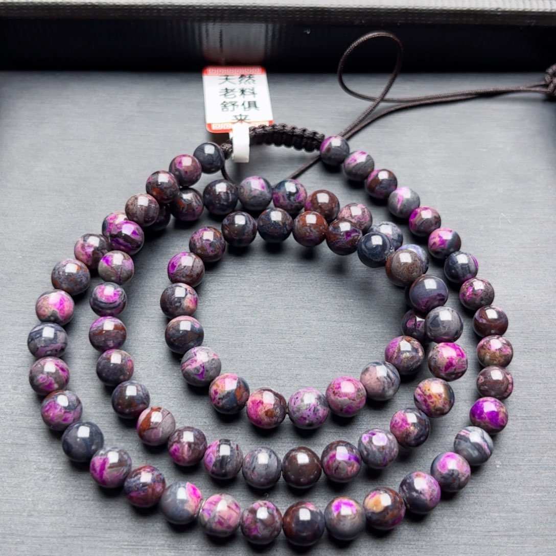 未镶嵌苏纪石（舒俱来）项链项链