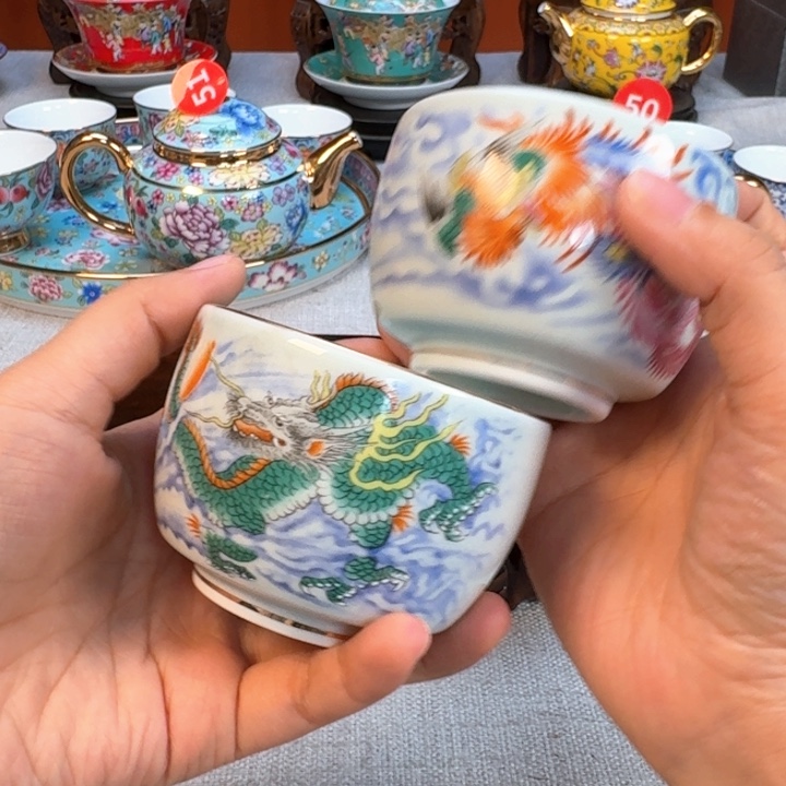 景德镇陶瓷景德镇瓷器