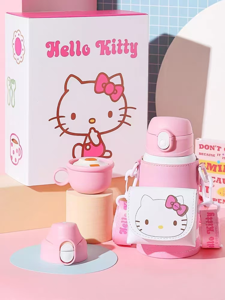 SHAN趣儿童保温杯福利