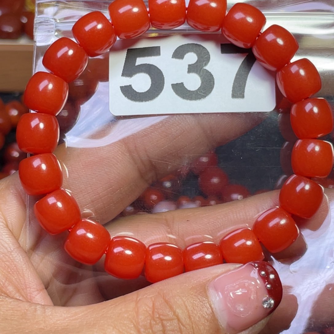 南红玛瑙手链未镶嵌宸***辛