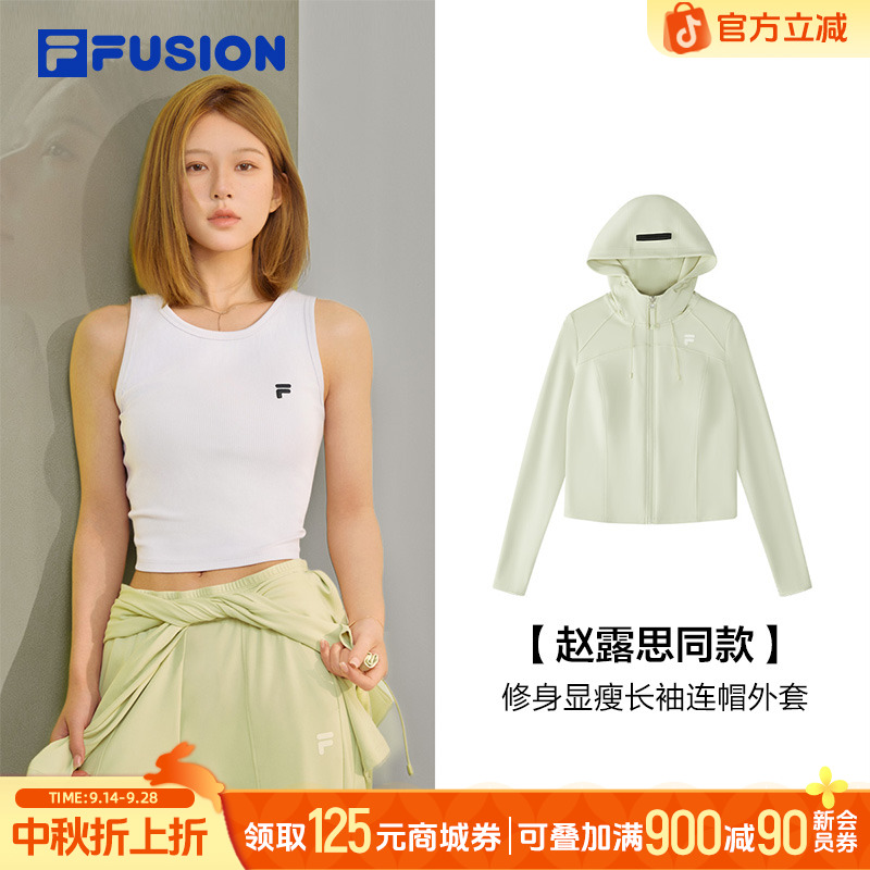 欧若风【修身显瘦】斐乐针织连帽时尚翻领百搭弹力女外套T11W525502