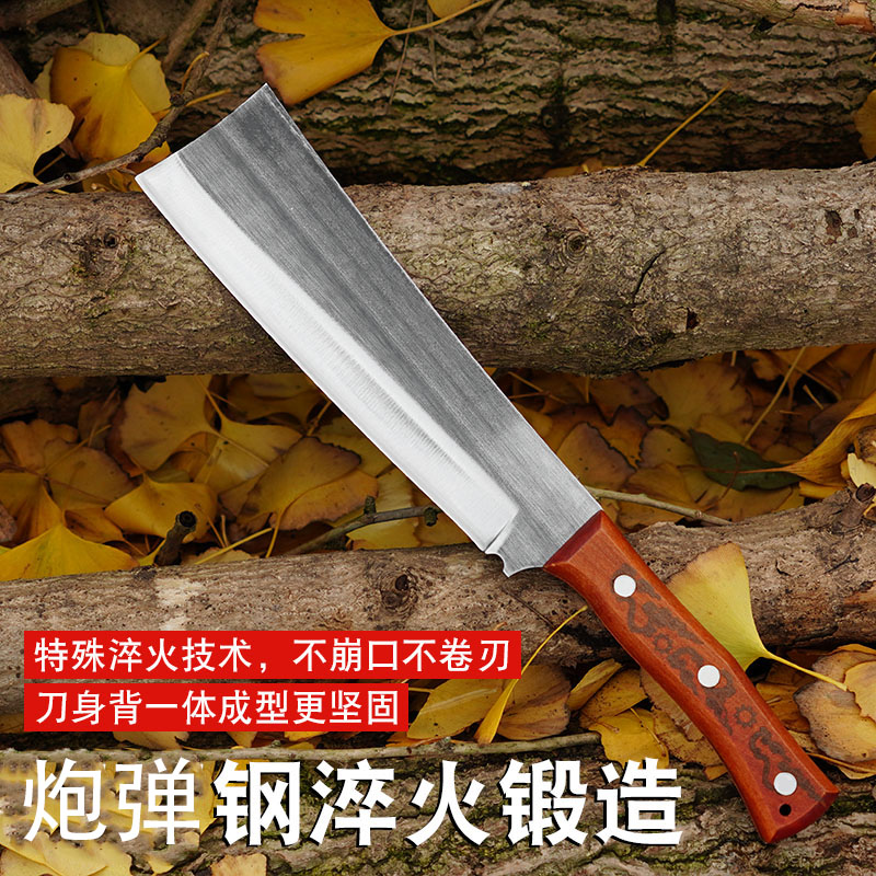 1.6斤加重【黑金斩骨刀】砍柴劈柴刀野外户外专用开路刀野钓加厚