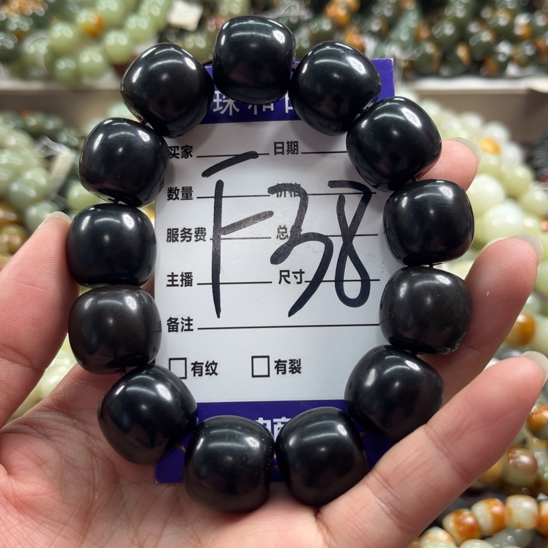 未镶嵌手链和田玉微瑕