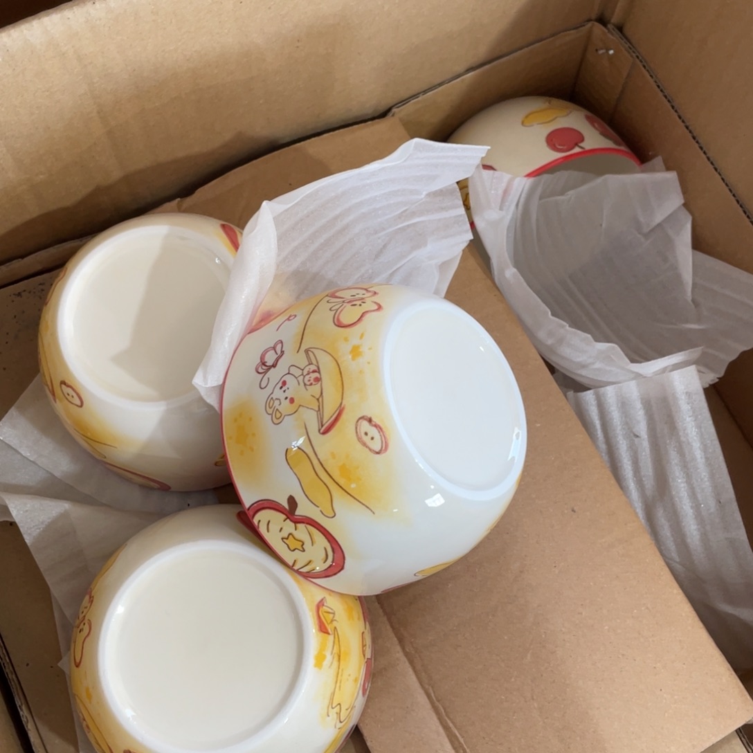 新款苹果碗4.5英寸4个装