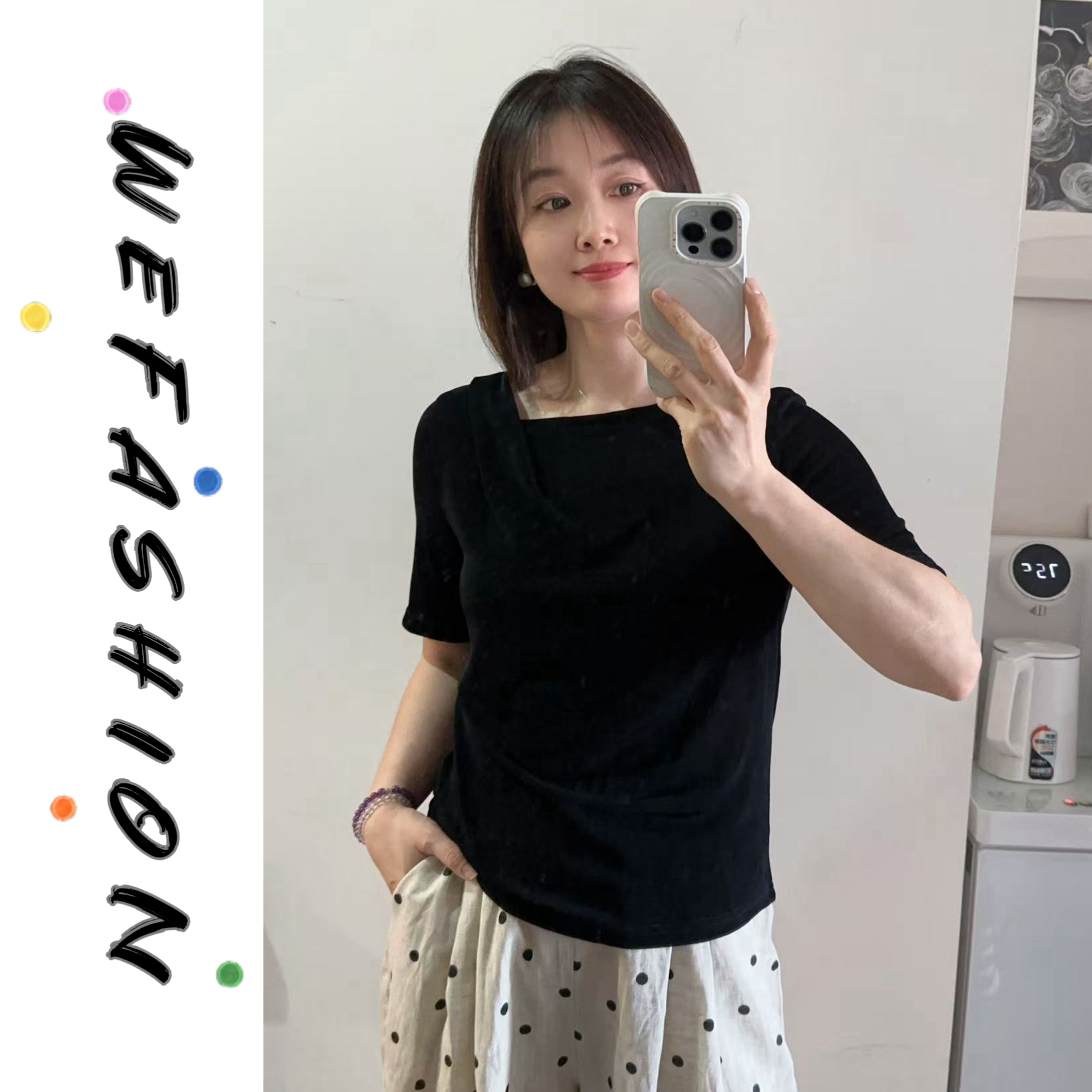 【WE】设计感斜领褶皱铜氨丝凉爽黑色短袖T恤