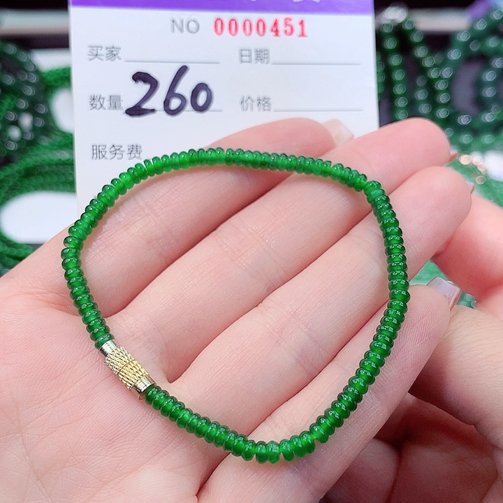 翡翠手链未镶嵌1111111111