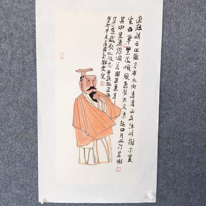 国画绘画作品欣赏