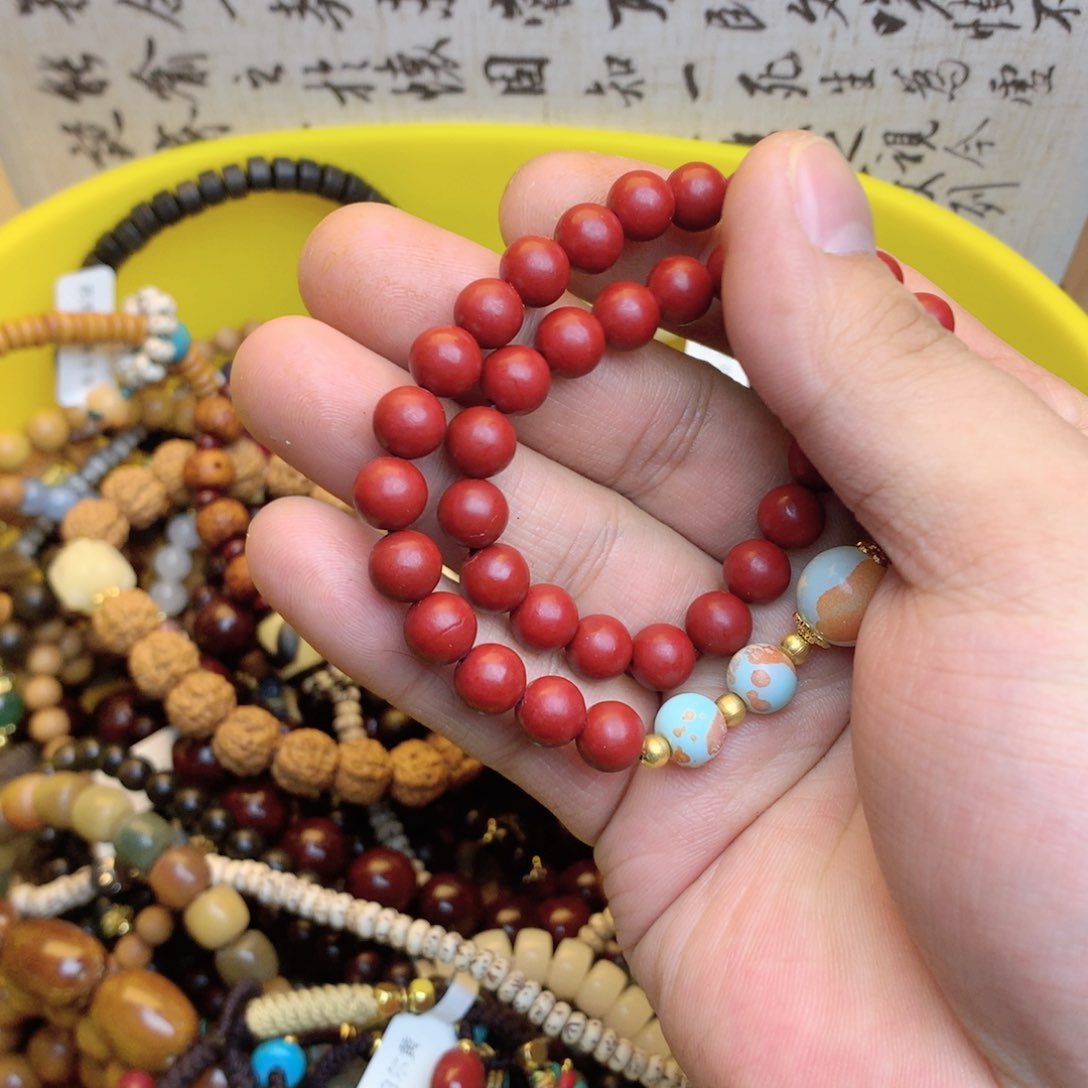 菩提根/象牙果吊坠