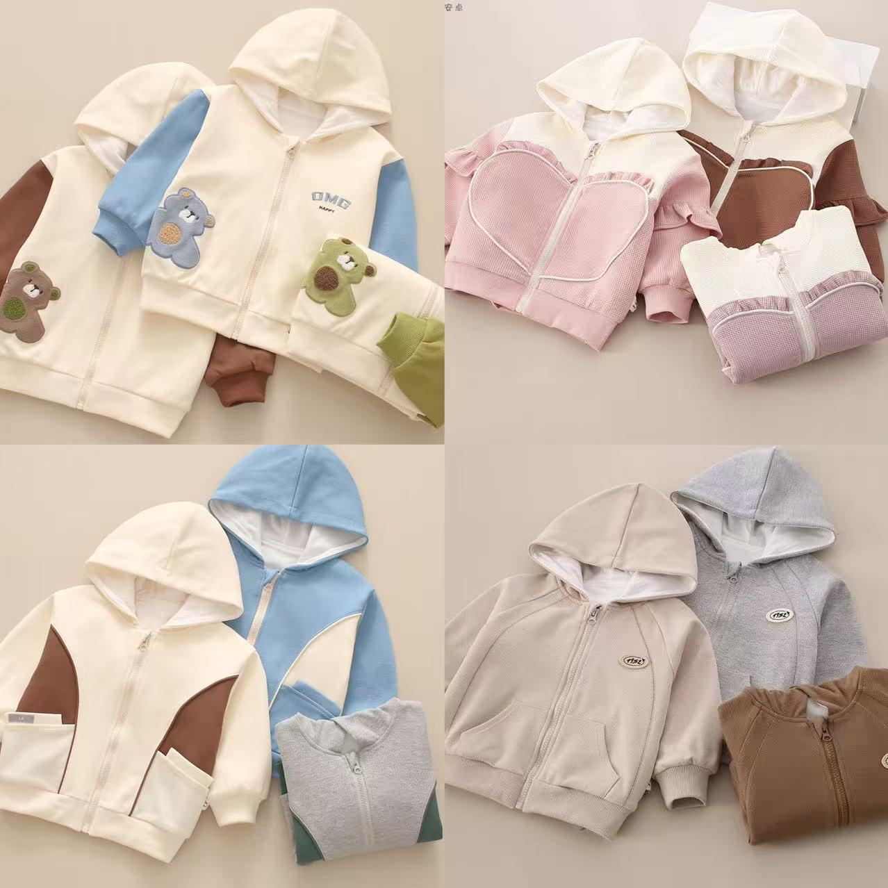 LK儿童春秋拉链外套双层连帽卫衣合集 （66702-66732）