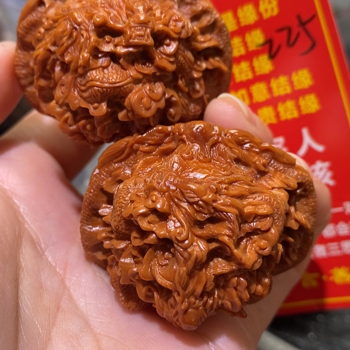 文玩核桃把件核桃核桃