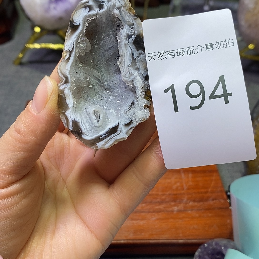 未镶嵌紫晶珠宝半成品