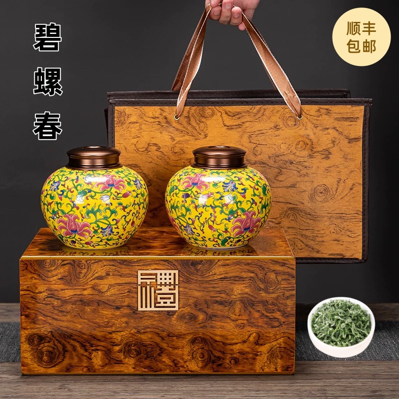正宗苏州绿茶碧螺春茶叶礼盒装2025明前新茶父亲节礼品送礼长辈