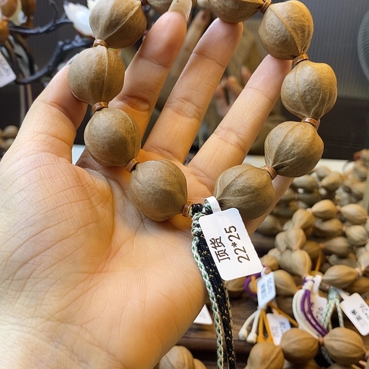 不***学橄榄核吊坠梅林铁核