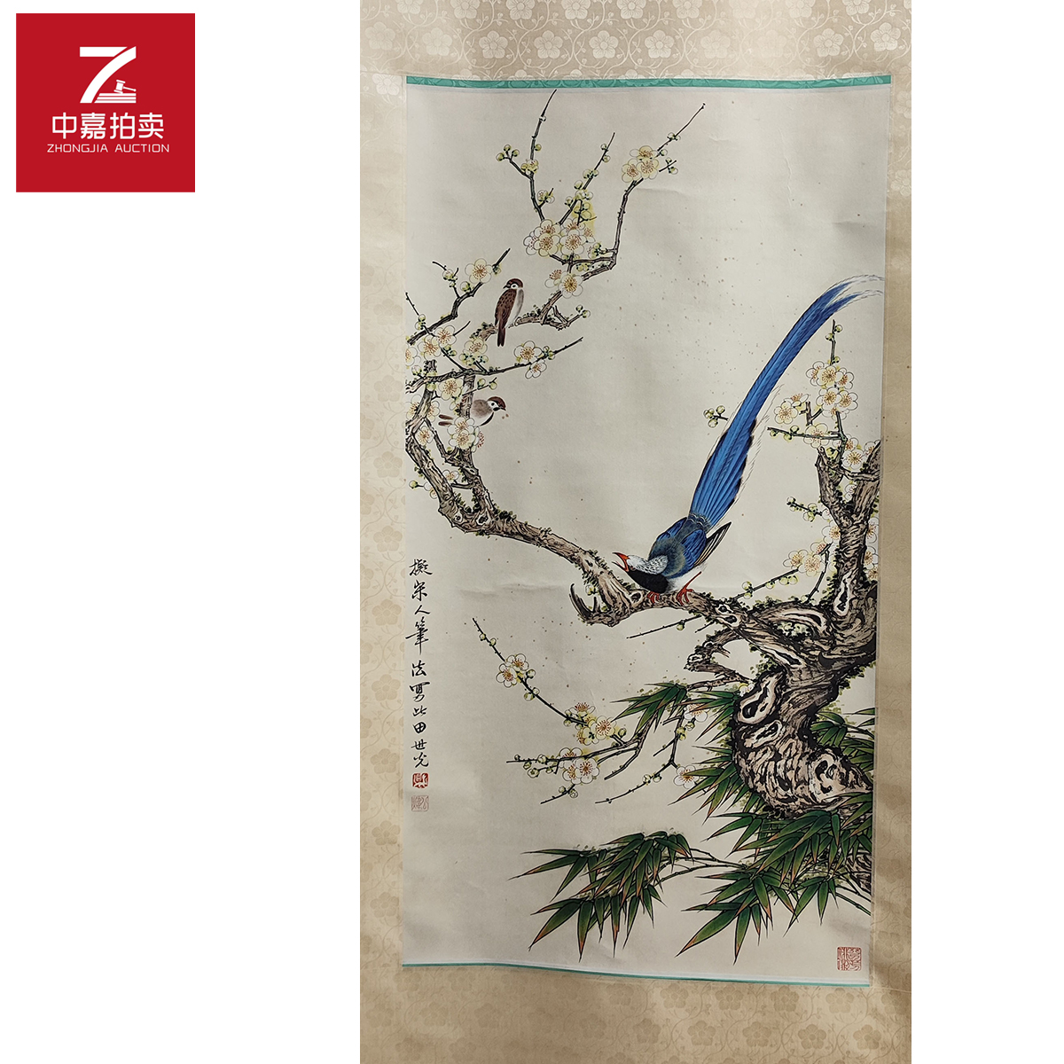 2-4-5 016田世光绘画立轴花鸟48x90