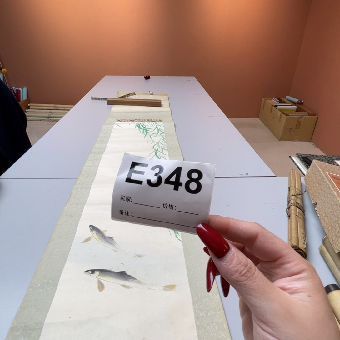 用***0书法回流老画不退不换