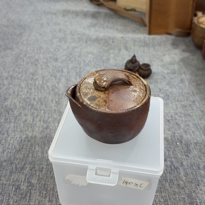 非常美丽漂亮的物品