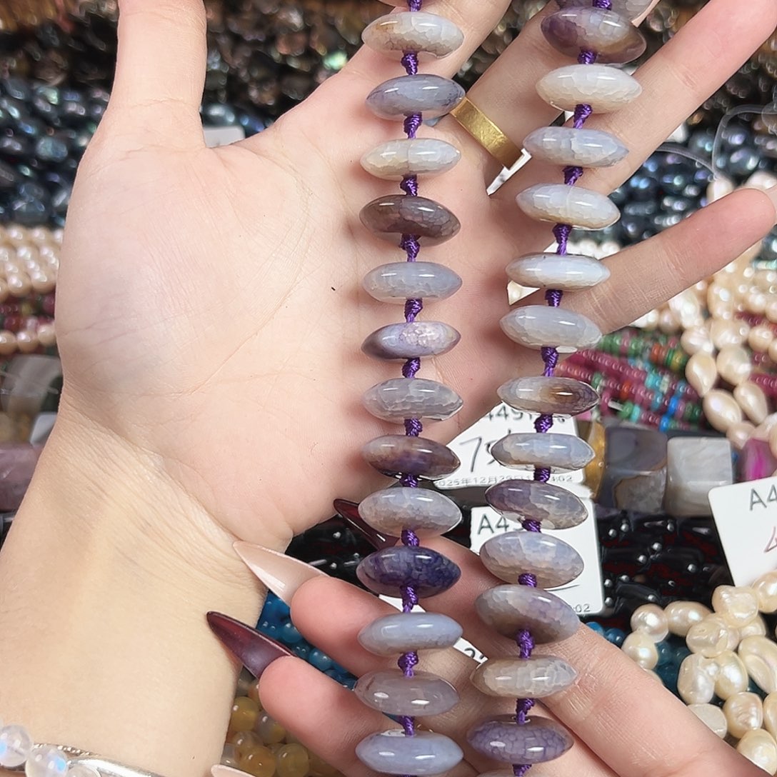 玛瑙/玉髓合金珠宝半成品a452 20m 淡紫龙鳞纹飞盘一条