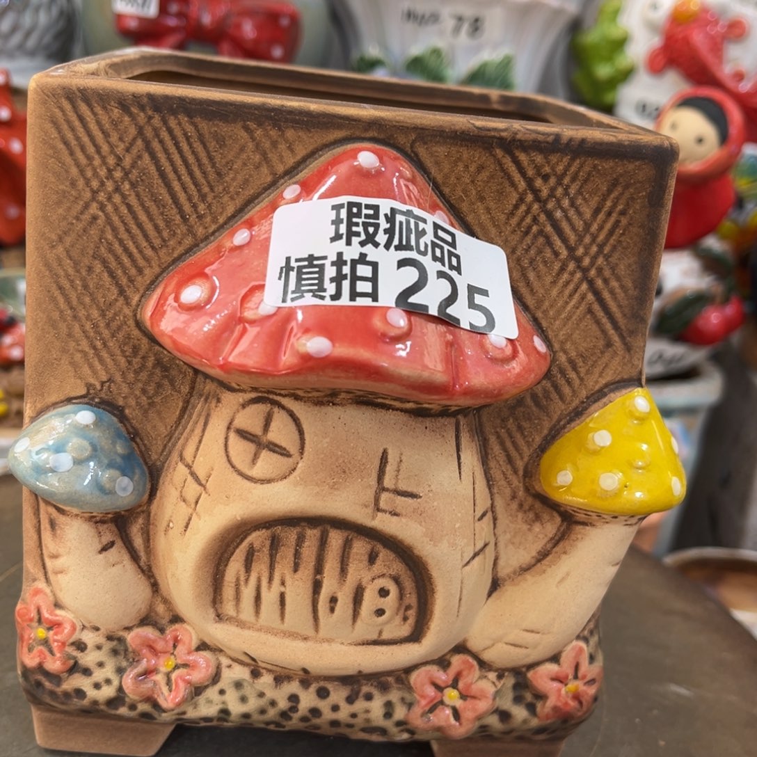 微变形瑕疵225。    