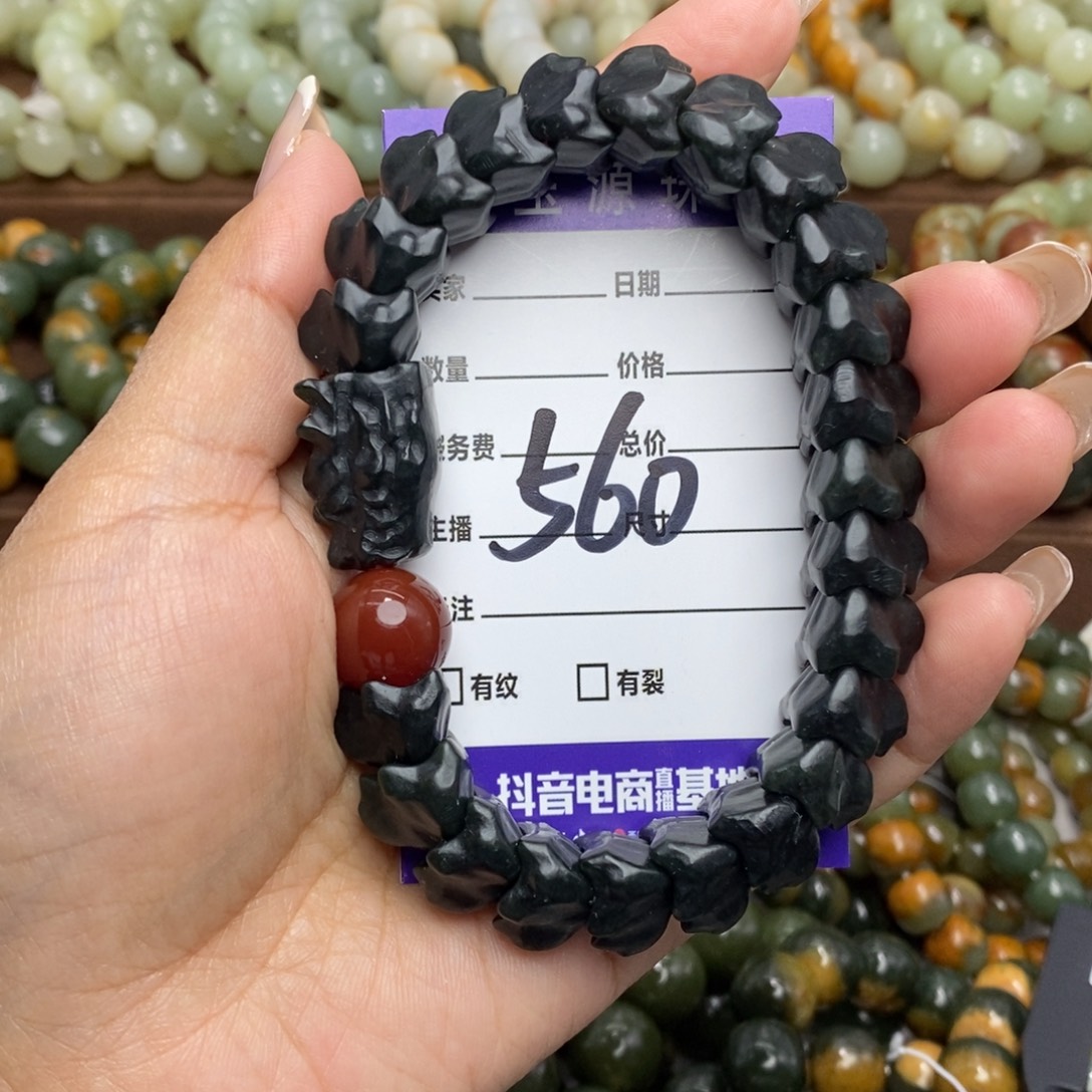 和田玉未镶嵌手链微瑕