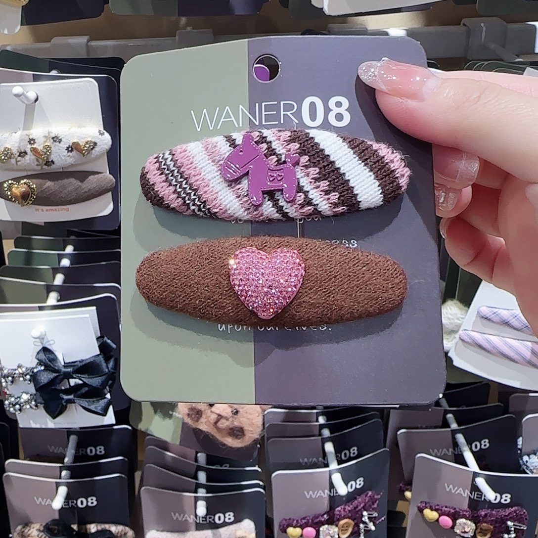 皮质铁合金小马拜拜