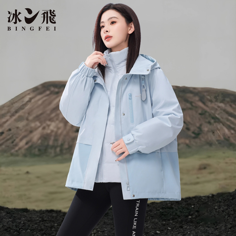 冰飞羽绒服女中长款三合一冲锋上衣城市户外加厚保暖登山服