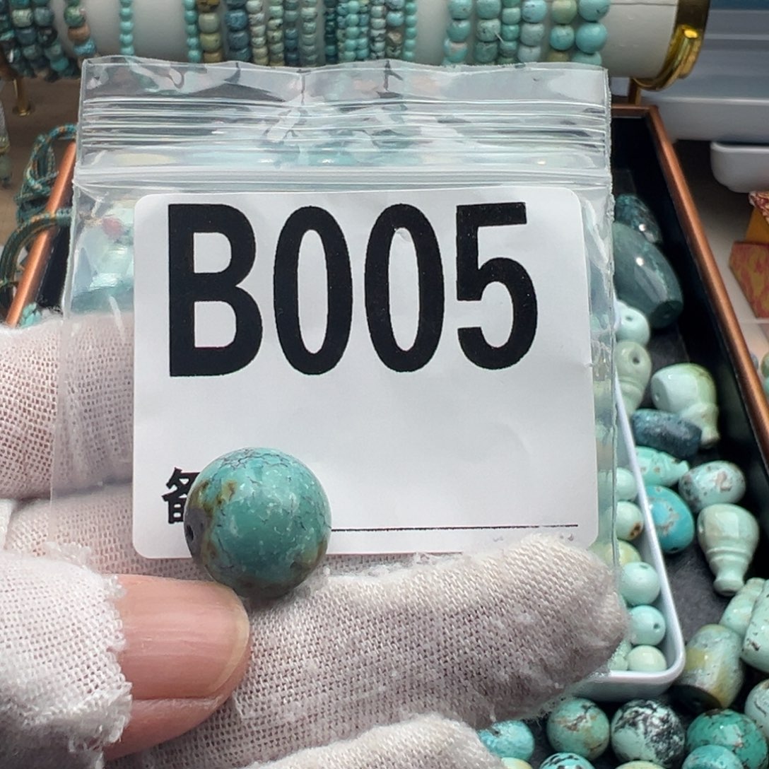 绿松石未镶嵌15圆珠