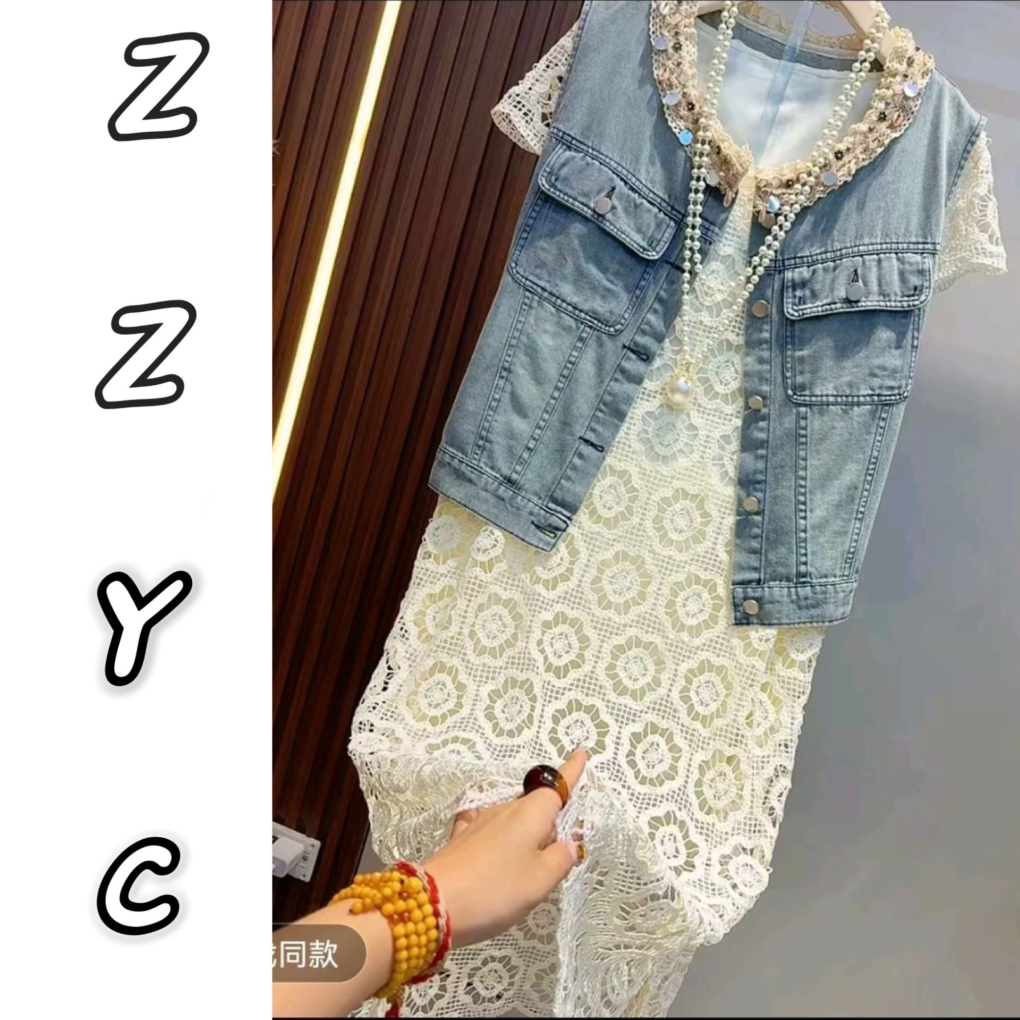 ZZ圆领镂空中长款短袖连衣裙开衫牛仔马甲套装欧洲站韩版遮肉潮