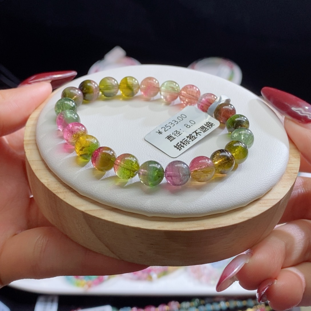 碧玺手链未镶嵌이****西瓜