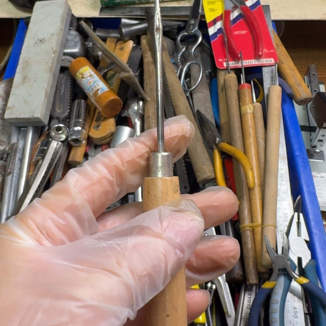 用***5五金工具制造工艺