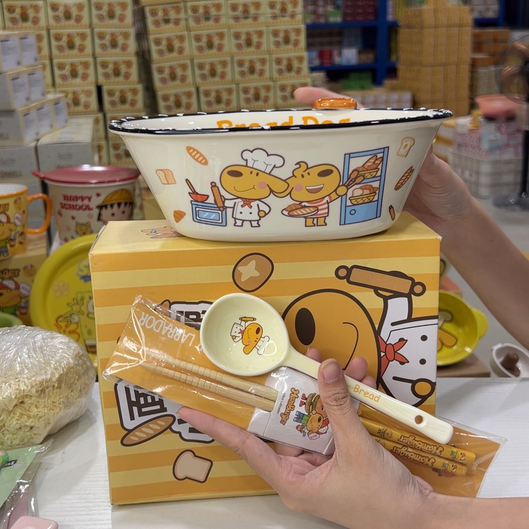 瓷195 陶瓷陶瓷陶瓷陶瓷陶瓷