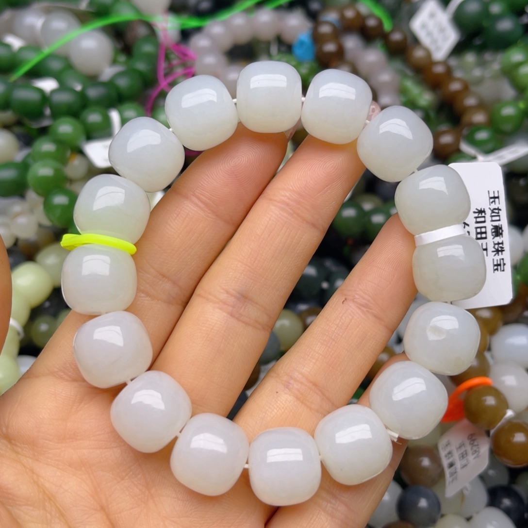 和田玉未镶嵌手链