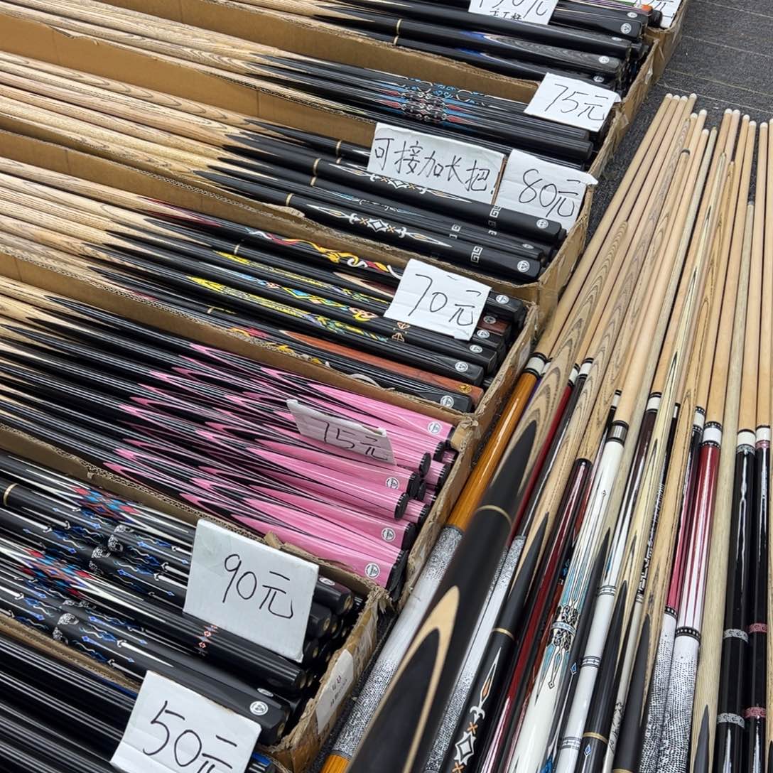 白蜡木长款墨刀9.05小头分体