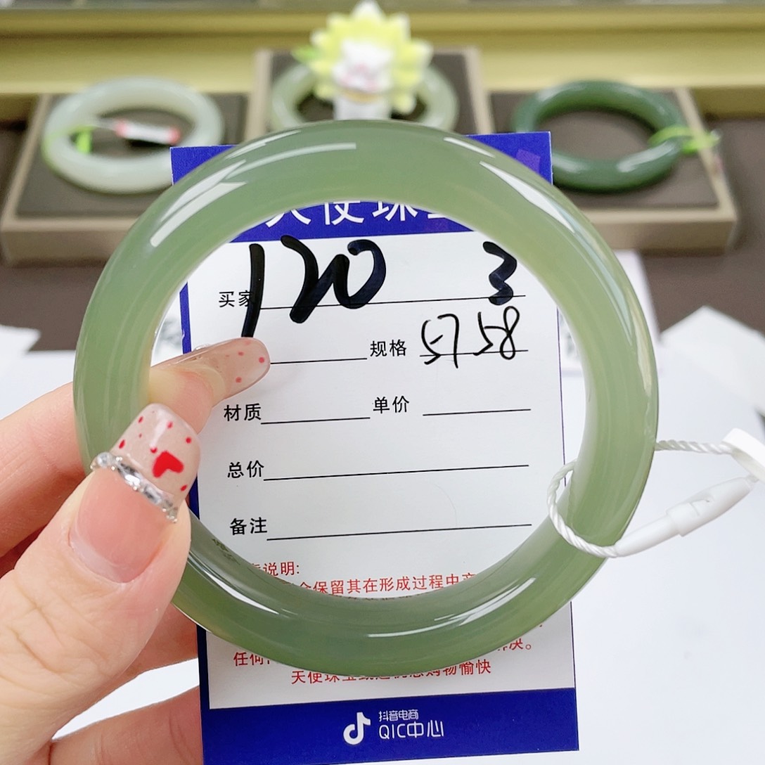 【闪购商品】和田玉手镯未镶嵌